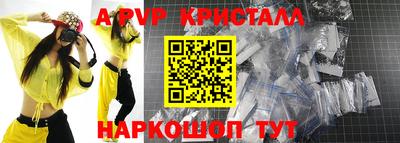 скорость Комсомольск-на-Амуре