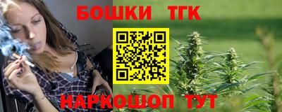 дживик Краснознаменск