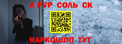 скорость Комсомольск-на-Амуре