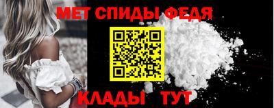 скорость Комсомольск-на-Амуре