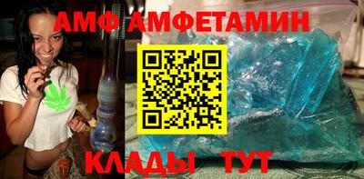 скорость Комсомольск-на-Амуре