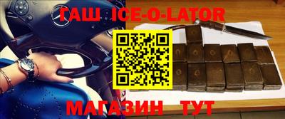 амфетамин Коммунар