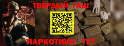 прущий лед Конаково
