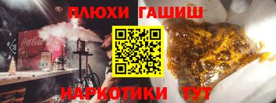 амфетамин Коммунар