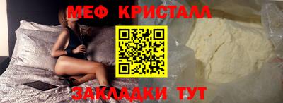 скорость Комсомольск-на-Амуре