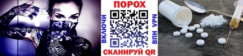 цены наркотик  Керчь  Метамфетамин Декстрометамфетамин 99.9% 