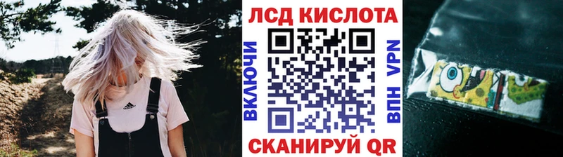 наркошоп  Керчь  Марки NBOMe 1,5мг 