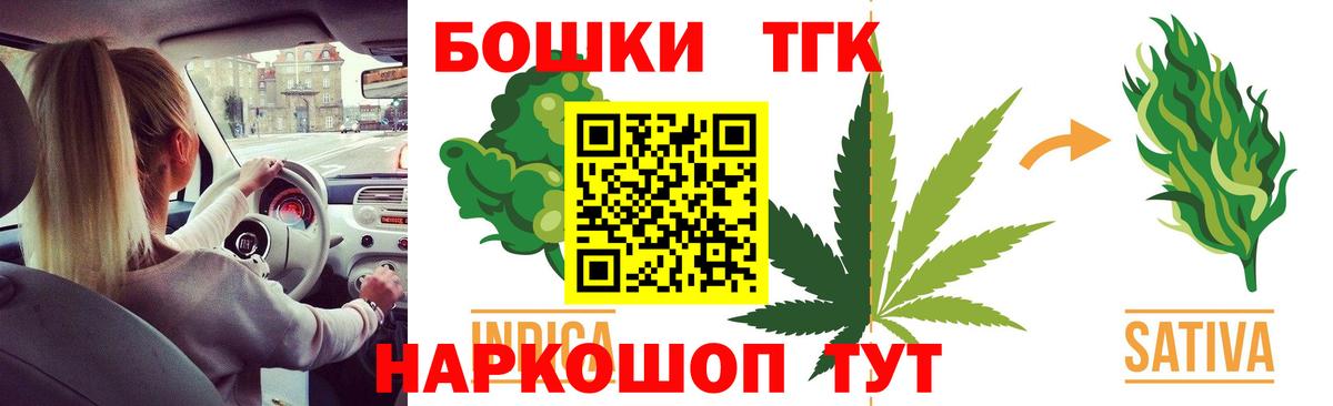Галлюциногенные грибы Керчь